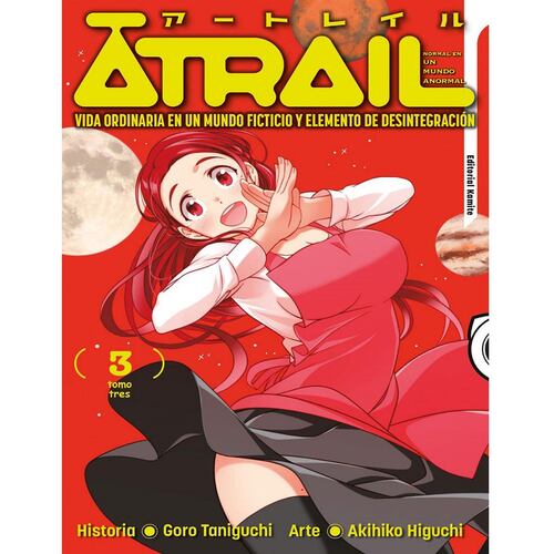 Atrail 3