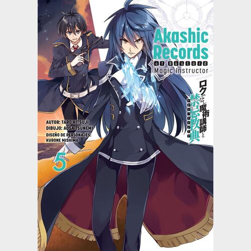 Akashic records of bastard magic instructor 5