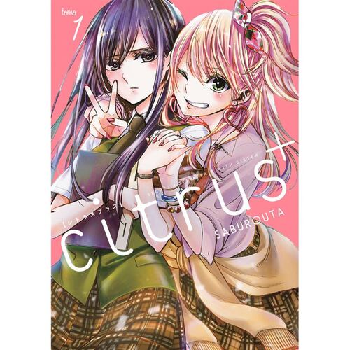 Citrus + 1