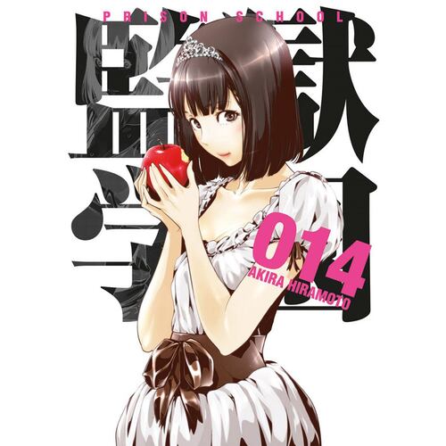 Prison School 14