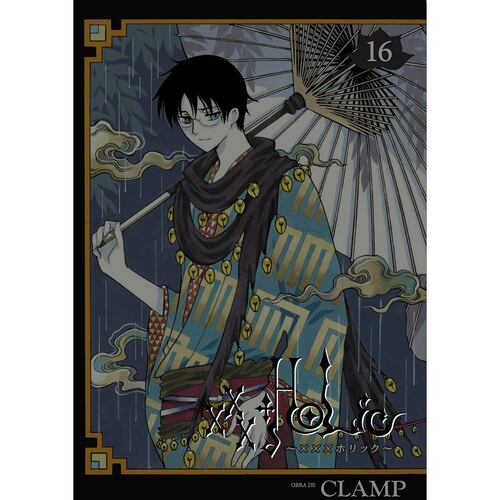 Manga Xxx Holic 16