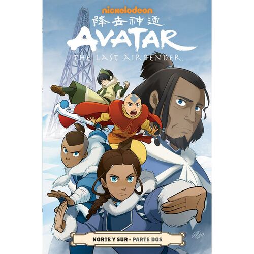 Avatar The Last Airbender Norte Y Sur 2