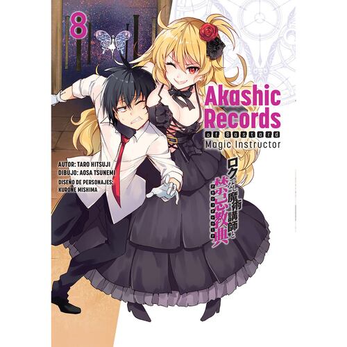 Akashic records of bastard magic instructor 8