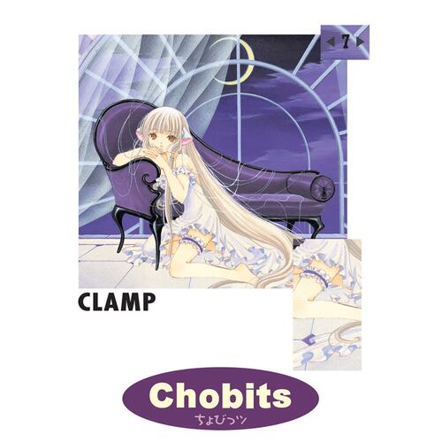 Chobits 7