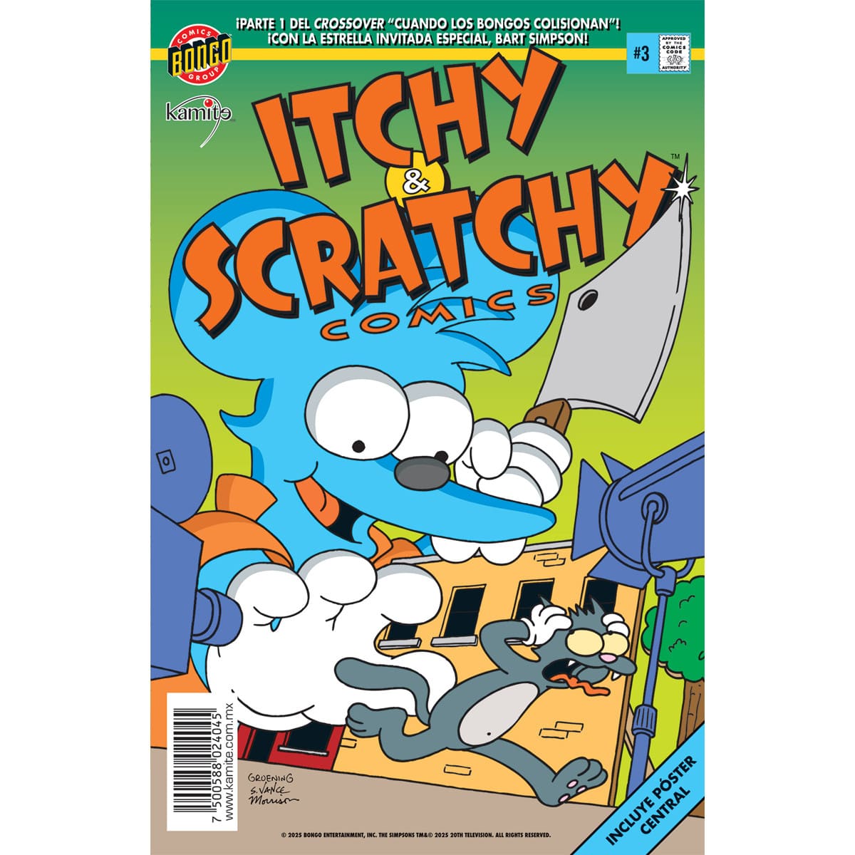 Itchy & Scratchy アメコミ 1994年版/3冊セット Itchy & Scratchy