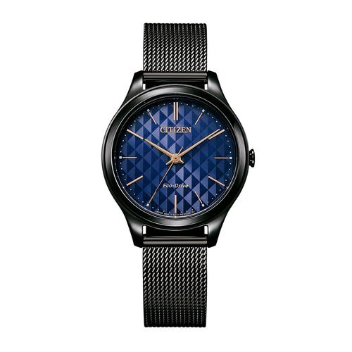 Reloj Citizen 61538 Eco Drive dama