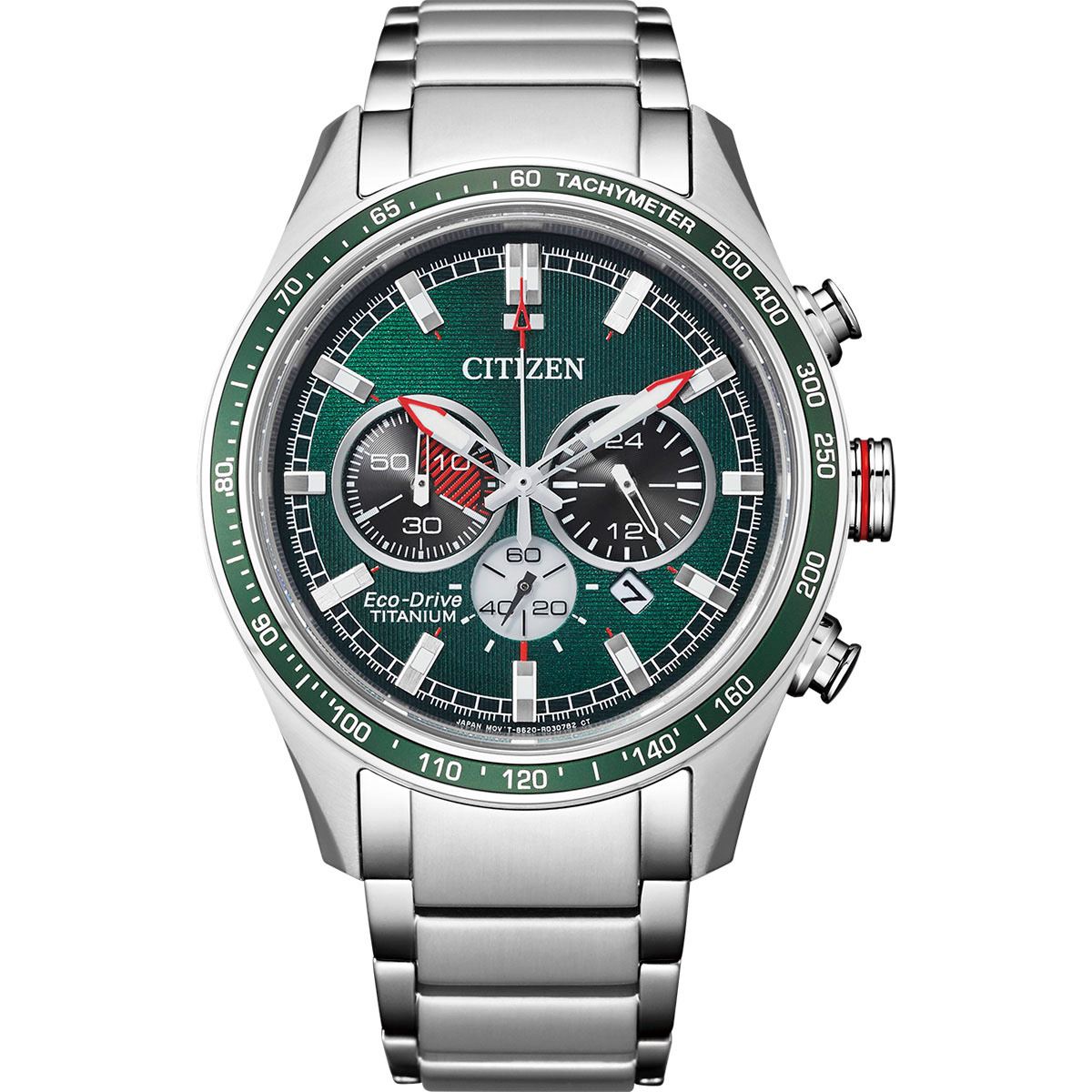 Precio reloj citizen 2024 eco drive titanium