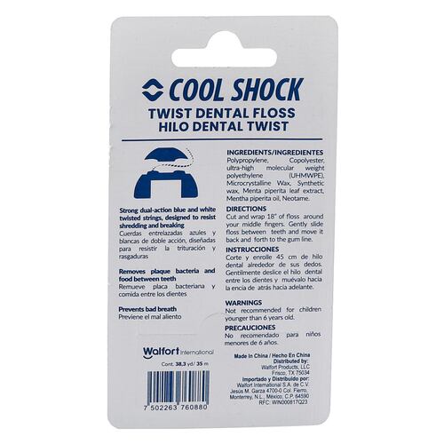 Hilo Dental Twist 35m Cool Shock