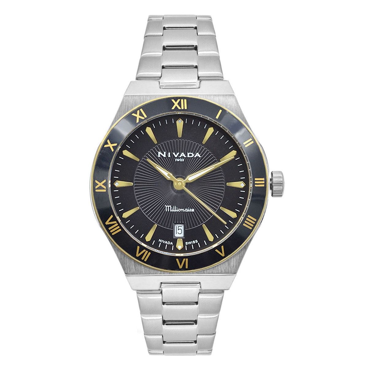 Reloj tv seiko online mercadolibre