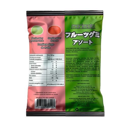 Gomitas Manzana Verde Durazno 120g