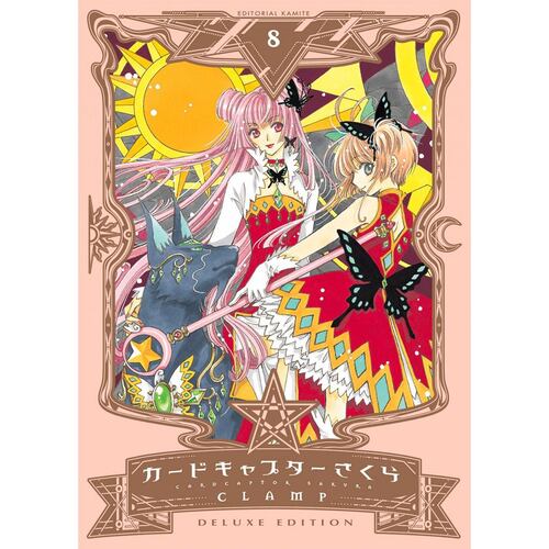 Cardcaptor Sakura tomo 8