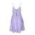 Vestido corto para mujer, con encaje y olanes Philosophy Jr talla chica, color morado claro, modelo 4487DY