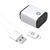 Cargador Casa 2.4 2 USB+ Cable Light Iessentials