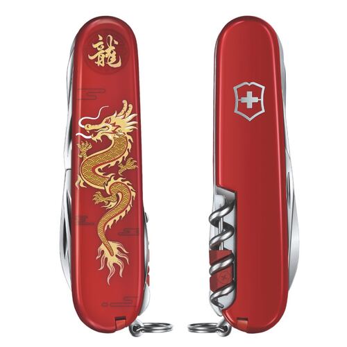 Navaja Huntsman Year of the Dragon Edición Limitada