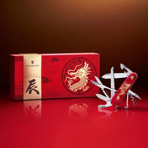 Navaja Huntsman Year of the Dragon Edición Limitada