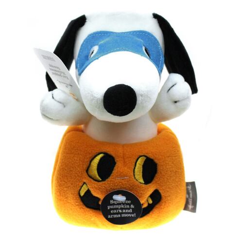 Peluche Snoopy en Calabaza Antifaz Interactivo