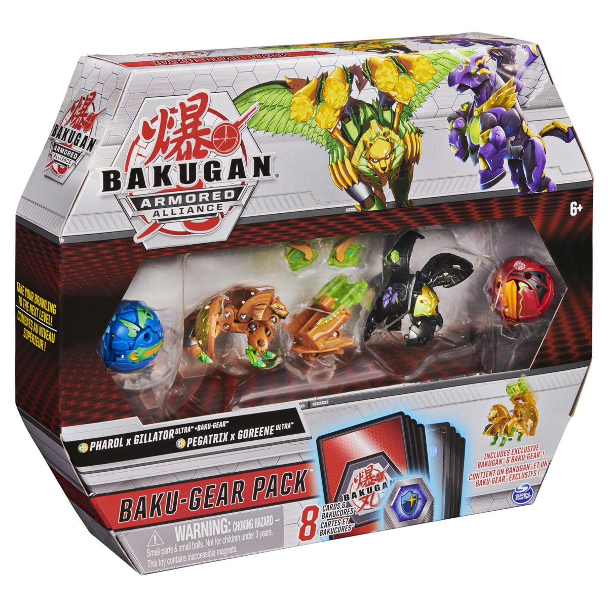 Caja discount de bakugan