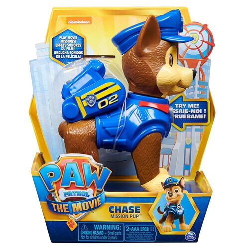 Figura Interactiva