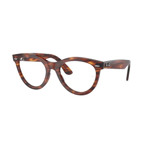 Armazón Ray Ban Havana 0RX2241V Unisex