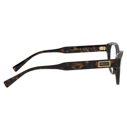 Armazón Versace Acetato Habana Obscuro Mujer