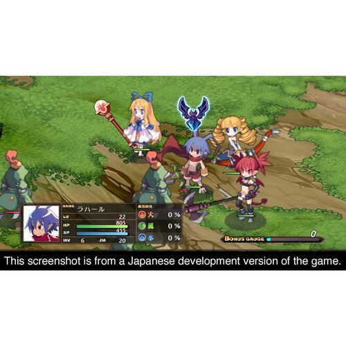 Disgaea 1 Complete PlayStation 4