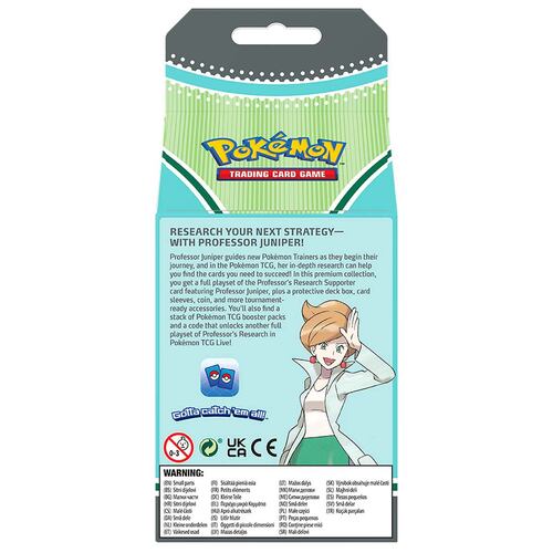 Professor Juniper Pokemon  PTCG Pre Tourname