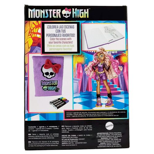 Agenda de Peluche Monster High ¡Descubre su Suave Textura!