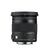 Lente Sigma para Nikon F 17-70MM F2.8-4 DC Macro Contemporary