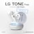 LG TONE Free FN6 - Audífonos Inalámbricos Bluetooth con UVNano mata el  99.9% de bacterias - Blancos