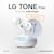 LG TONE Free FN4 - Audífonos Inalámbricos Bluetooth con Geles para oído Hipoalergénicos de Grado Médico  - Blancos