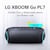 LG XBOOM Go PL7 - Bocina Bluetooth Portátil Inalámbrica con 24 horas de batería - Negro