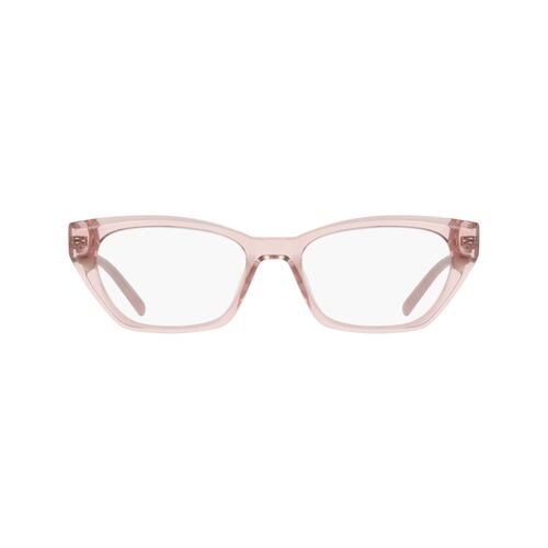 Armazón DKNY Rosa DK5080.A para Mujer