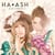 CD/ DVD Ha-Ash "30 de Febrero"