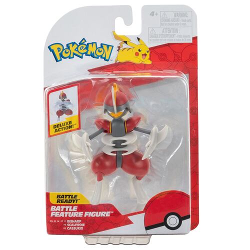 Figura de Acción Deluxe Pokémon ¡Colecciónalos Todos!