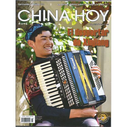 China Hoy 2024