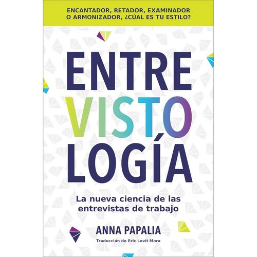 Entrevistología