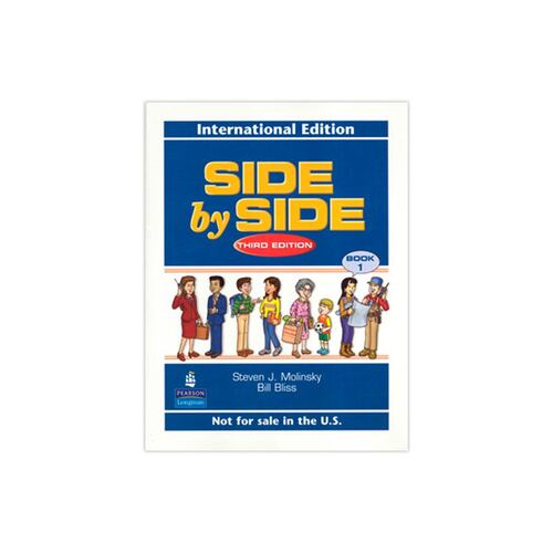 Side By Side 1 Sb International Version