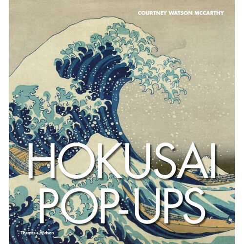 Hokusai Pop Ups