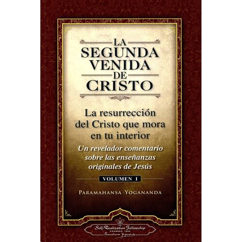 La segunda venida de Cristo