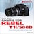 David Busch's Canon EOS Rebel T1i/500D Guide to Digital SLR Photography