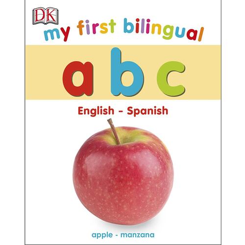 My First Bilingual A B C