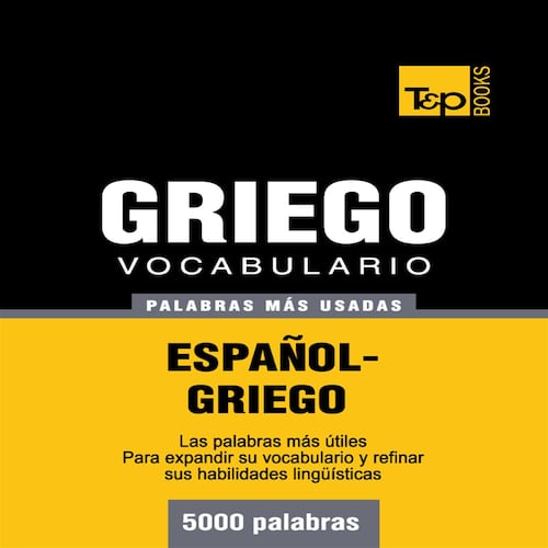 Vocabulario español-griego - 5000 palabras más usadas