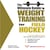 The Ultimate Guide to Weight Training for Field Hockey