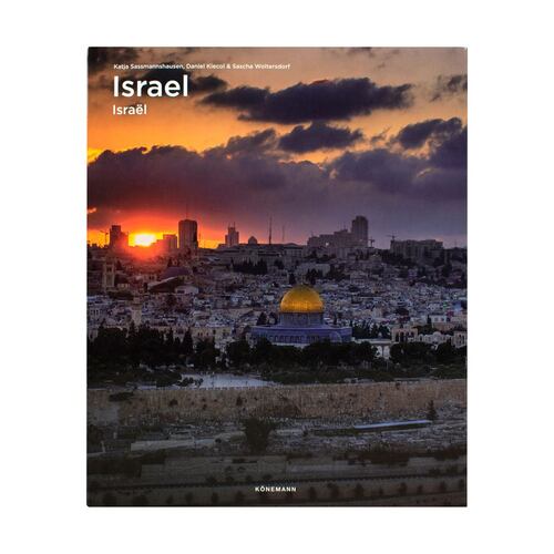Folio 27 x 34 Israel