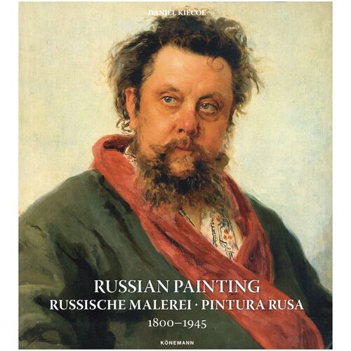Skinny fritz: pintura rusa 1800-1945