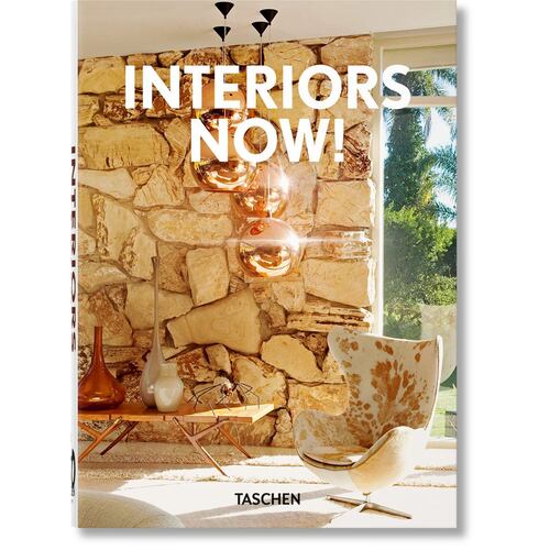 Interiors Now!
