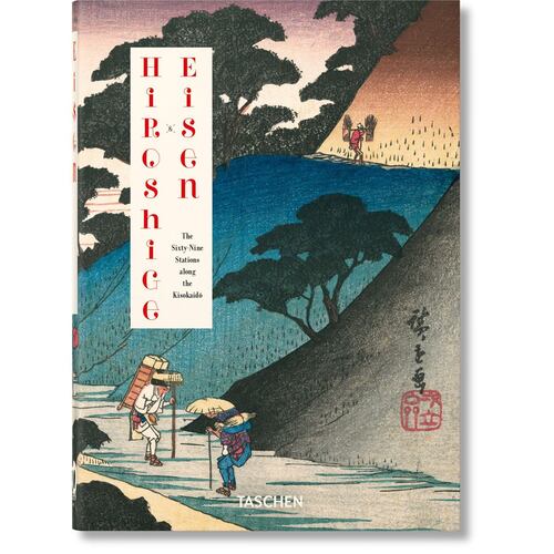 Hiroshige/Eisen, Kisokaido