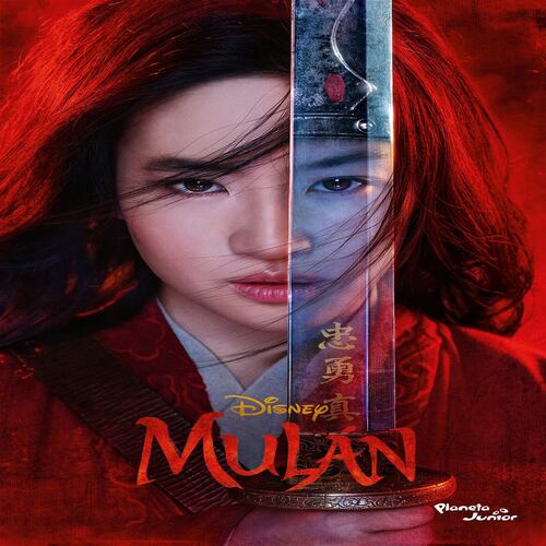 Mulán. La novela