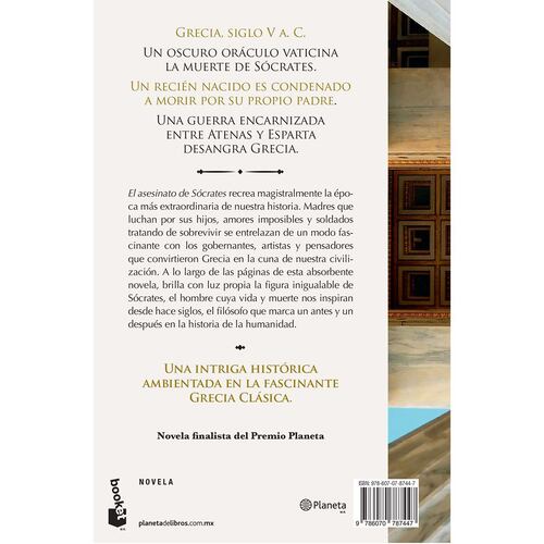 El asesinato de Sócrates