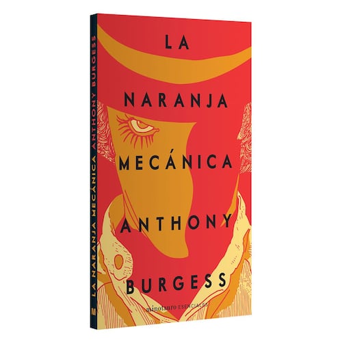 La naranja mecánica